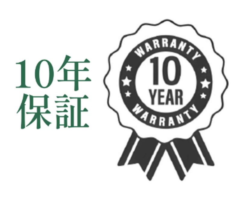蒲田のインプラント専門医院、のびのび歯科・矯正歯科のインプラント治療のアフターケア・保証